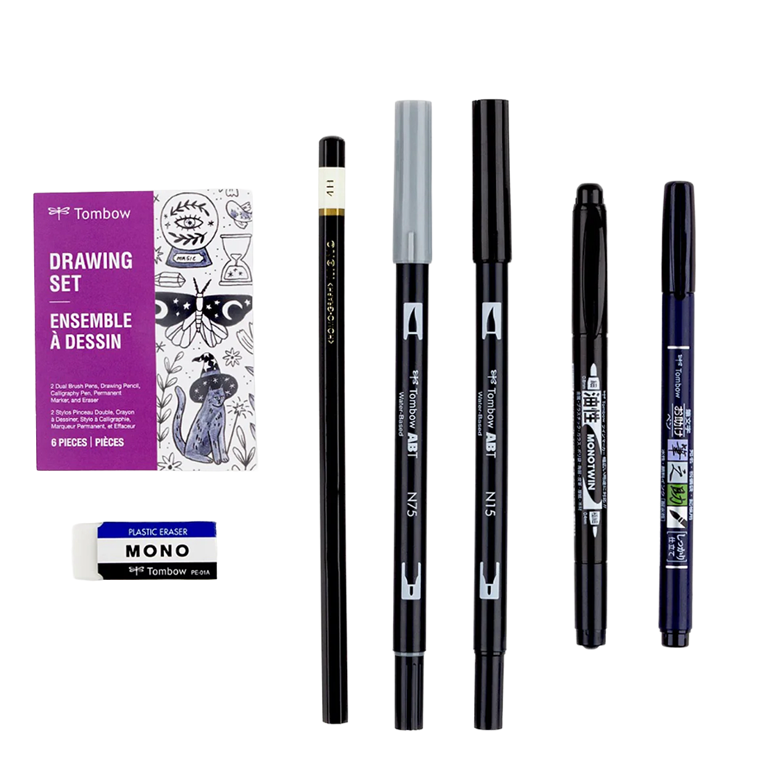 Drawing Set