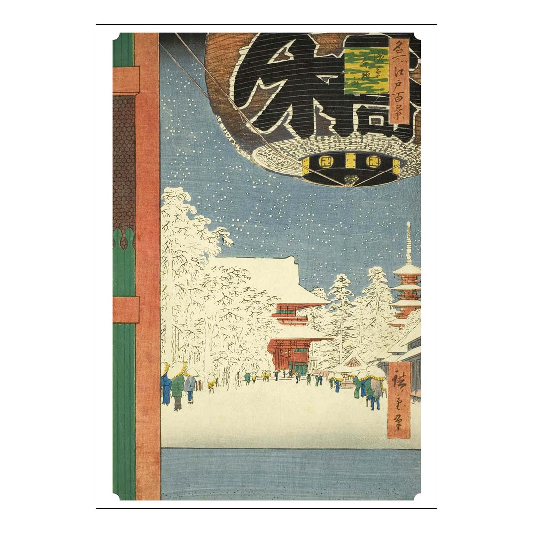 Hiroshige: Scenes of Winter Boxed Holiday Cards