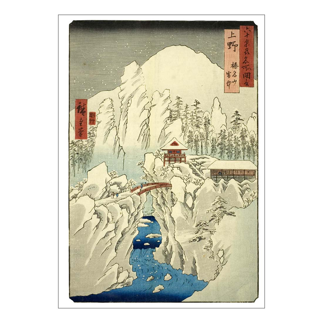 Hiroshige: Scenes of Winter Boxed Holiday Cards