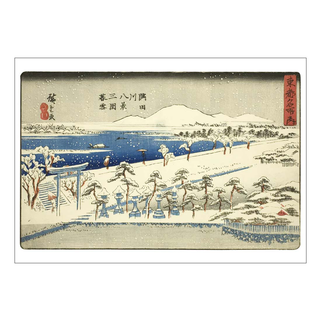 Hiroshige: Scenes of Winter Boxed Holiday Cards