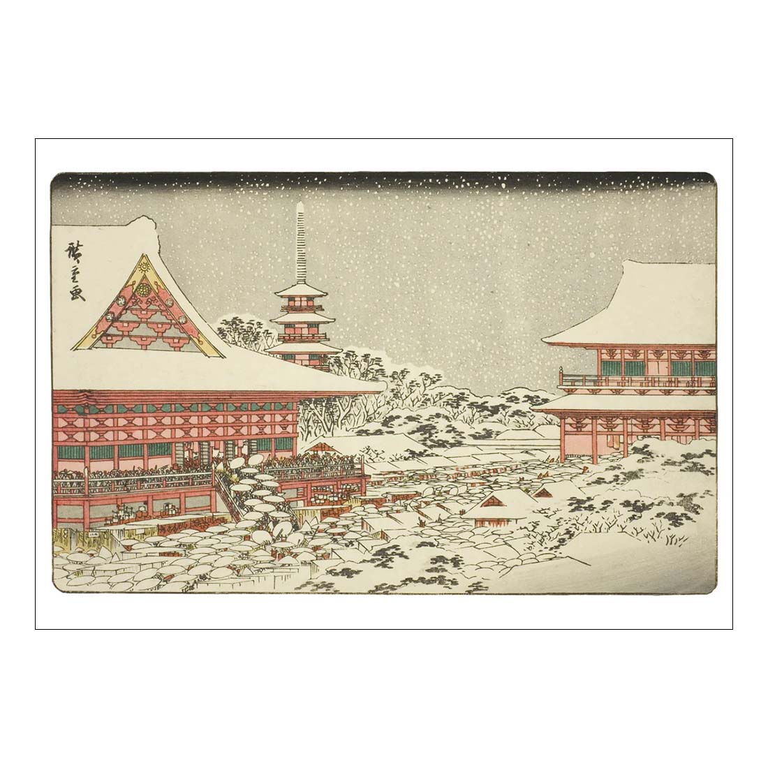 Hiroshige: Scenes of Winter Boxed Holiday Cards