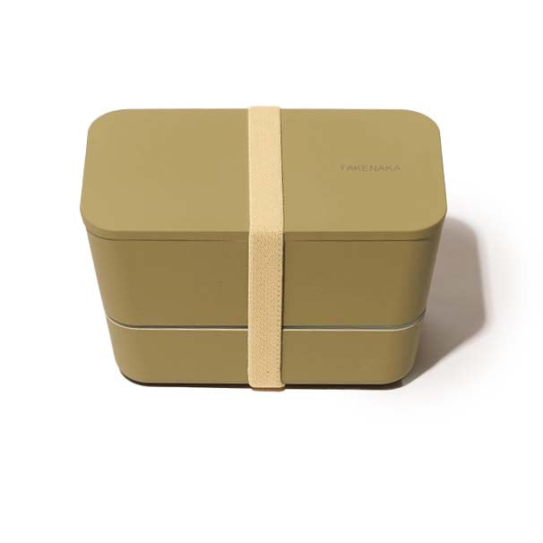Bamboo Green Dual Bento Box