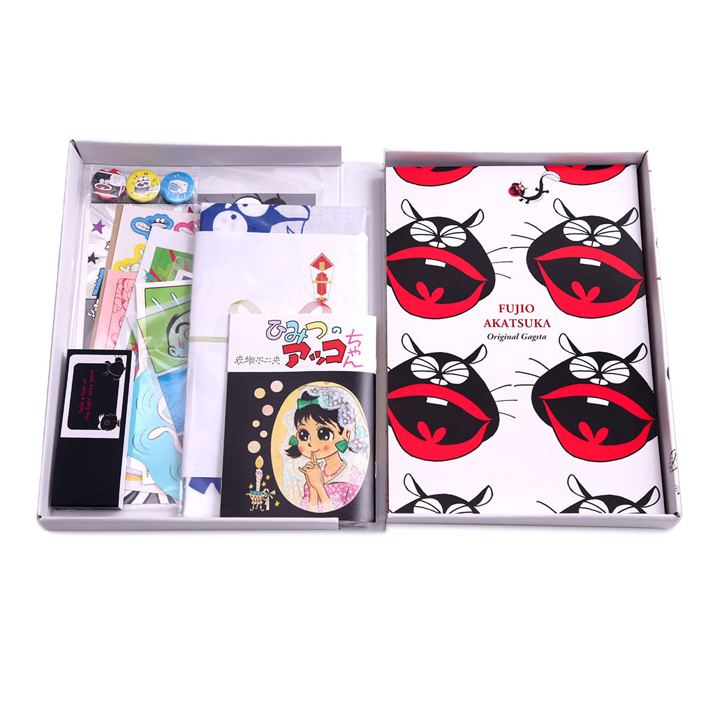 Akatsuka Fujio Original Gagsta Gift set with manga books and stationery items in a box