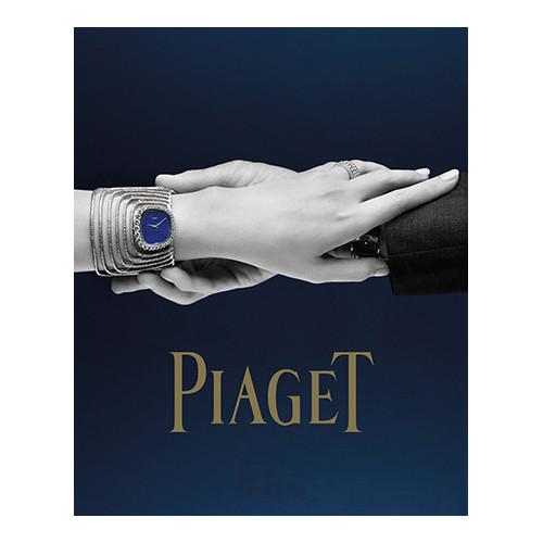 Piaget: Watchmaker and Jeweler Since 1874