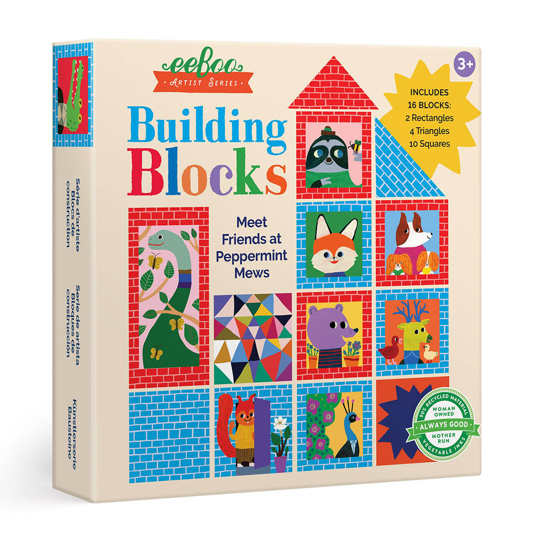 Monikas Building Blocks