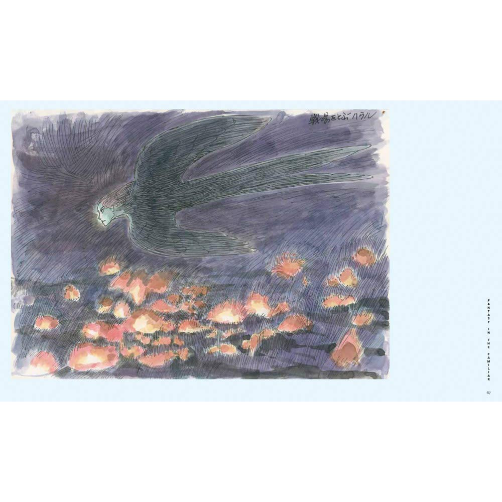 Cover of a book titled 'Hayao Miyazaki' featuring illustrated characters from the filmmaker's animated films.