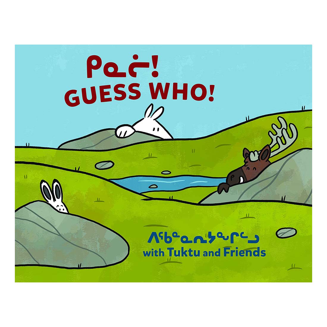 Guess Who? with Tuktu and Friends