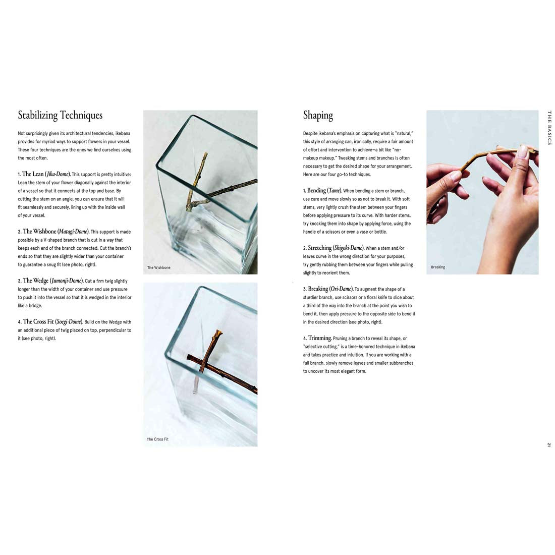 Ikebana Unbound - de Young & Legion of Honor Museum Stores